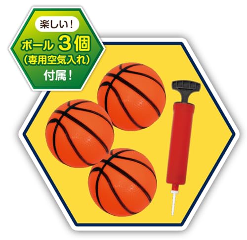 ハック バスケットゴールセット