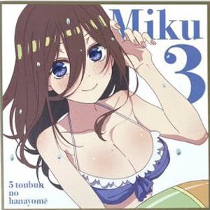 Amazon.co.jp: 劇場版 五等分の花嫁 ∽ 入場者特典 第1弾 描き下ろし