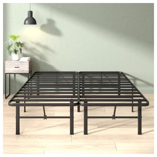 Zinus Rumi Heavy Duty Metal Bed Frame