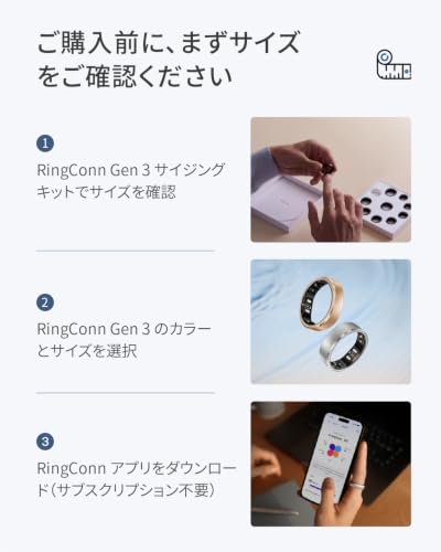 Image of RingConn Gen 3 Sizing Kit - Size Before You Buy (Sizes 6-15)