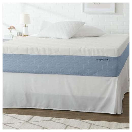 Amazon Basics Cooling Gel-Infused, Medium-Firm, Memory Foam Mattress, CertiPUR-US Certified - 12 Inch, Full