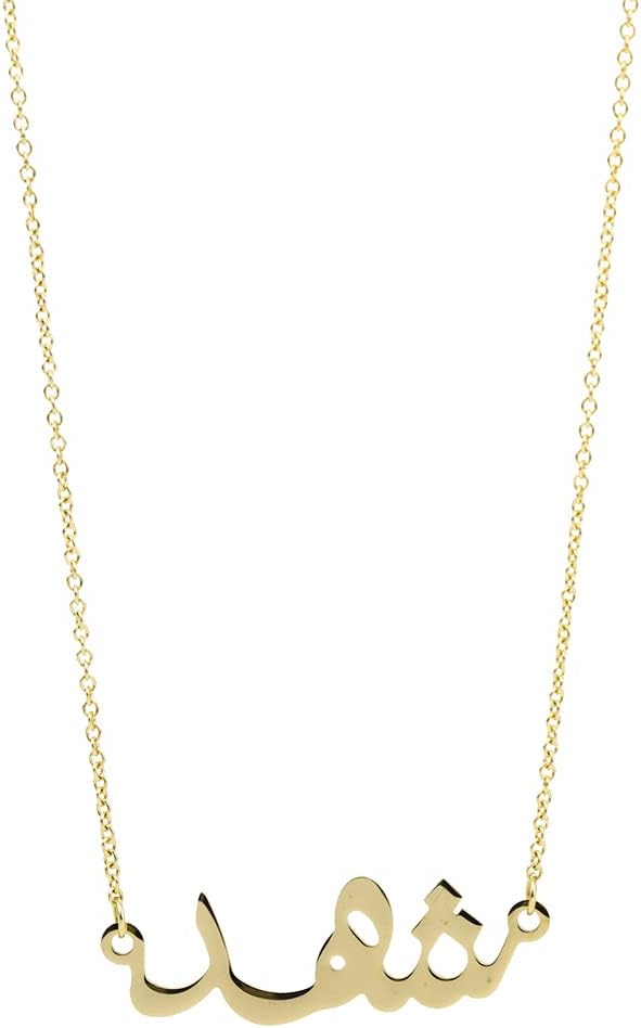jaffiustJaffiuist Stainless Steel Custom Name Pendant Necklace, Delicate Letter Name Necklace Chain Custom Personalized Jewelry Gifts for Women Girls
