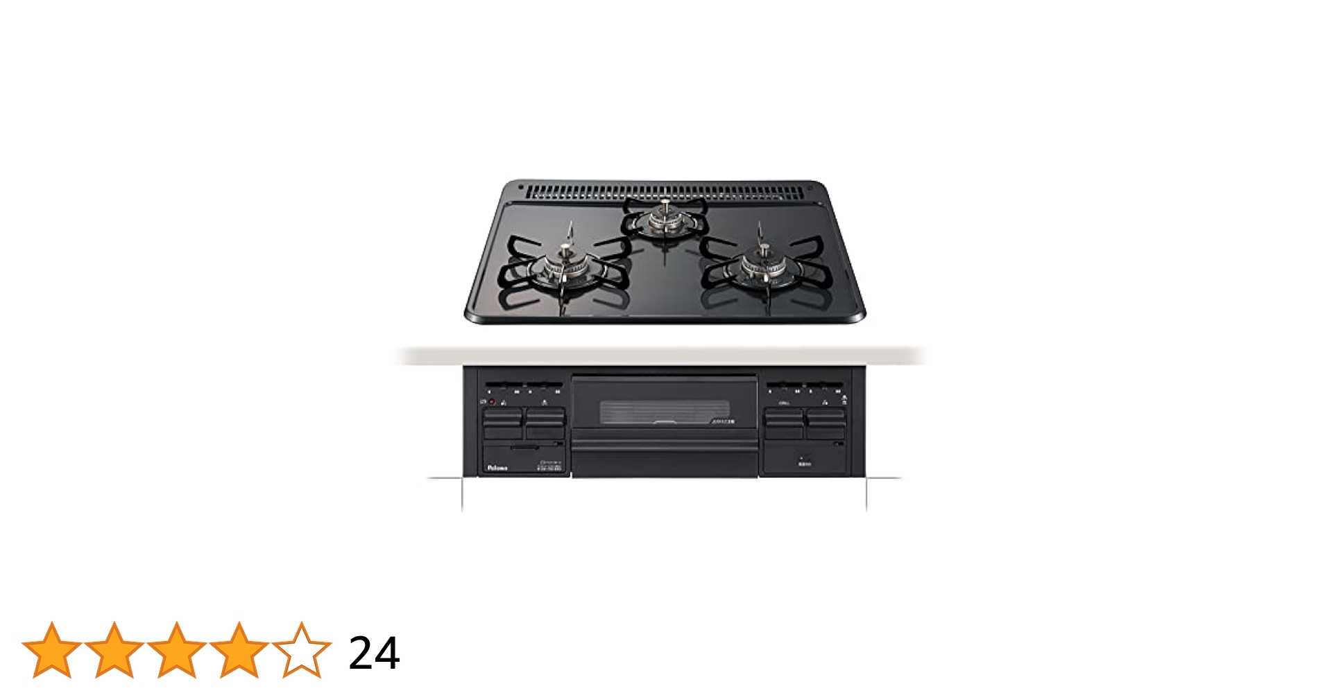 未使用⭐️Paloma パロマ　ビルトインコンロ　 PKD-N36S PKD-N36S