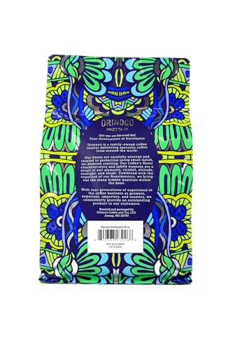 Orinoco Espresso Anniversario café en grano 2.5 lb miniatura 2