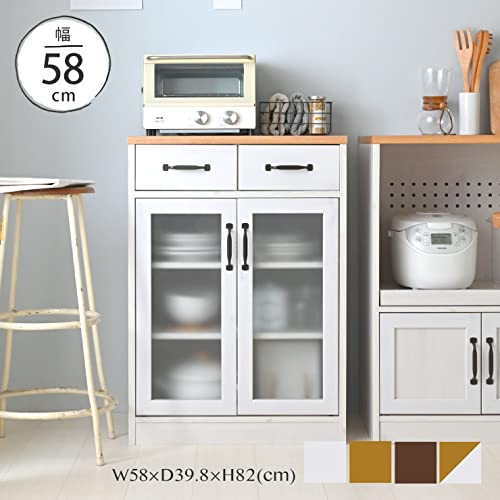 LUFFY(ラフィ)キャビネット【完成品】FFLUK90-60GH Amazon｜食器棚 収納 ロータイプ キャビネット 北欧 ガラス