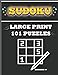 Sudoku Large Print 101 Puzzles: Large Print Puzzle Book For Adults Easy, Medium, and Hard