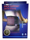 SLS SHOP FASCIA ELASTICA LOMBARE TUTORE A CORSETTO REGOLABILE CON STECCHE