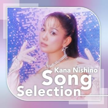 Kana Nishino en Amazon Music Unlimited
