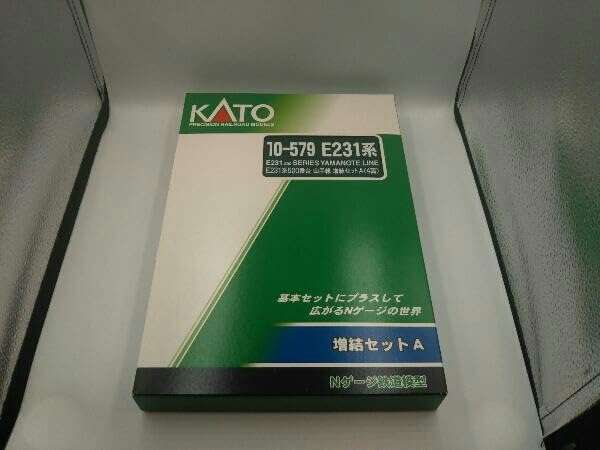 KATO 10-579 E231系 楽天市場】E231系500番台山手線4両増結セットA【KATO・10-579】「鉄道