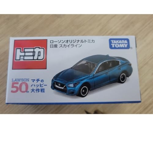 トミカ ローソン スカイラインのサムネイル