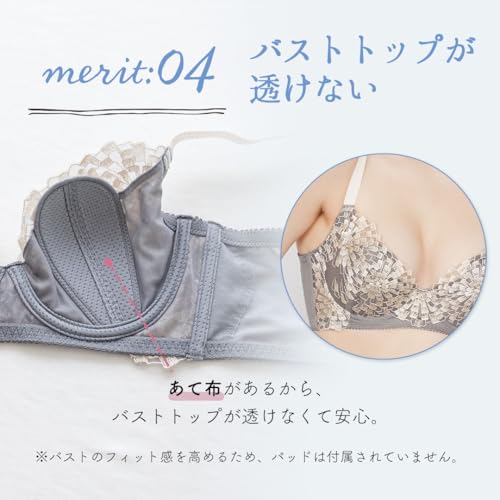 Amazon.co.jp: HEAVEN Japan: SELFIT BRA