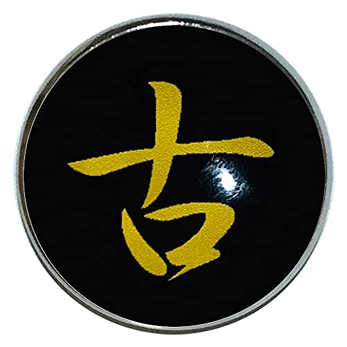 ピンバッジ 名前 漢字 古 文字 ピンバッチ 直径20mm