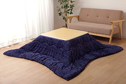 イケヒコ・コーポレーション こたつ掛けふとん 正方形 ノート ネイビー 約190×190㎝ #6832709