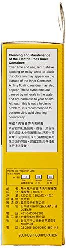 Image of Zojirushi #CD-K03EJU Inner Container Cleaner for Electric Pots, 8 Packets,White