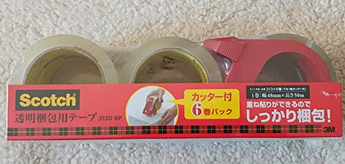 3M スコッチ ガムテープ 梱包テープ 中軽量用 48mm×50m 6巻パック 313 6PN g6bh9ry Amazon.co.jp: 3M スコッチ ガムテープ 梱包テープ 重量用 48mm×50m 6