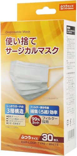 クー・メディカル・ジャパン マスク 使い捨て サージカルマスク ふつうサイズ 30枚入 全国マスク工業会会員
