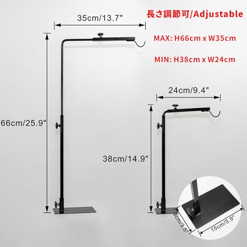 FSLIVING 植物育成スタンド A3-ZWD-SSB-46 の商品画像 1