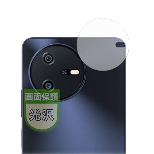 MotoMoto �t�B���� Blackview OSCAL TIGER 12 (�J���������Y��) �p �ی�t�B���� �������Ŕ����� ���{��