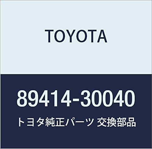 Toyota 89414-30040 Rotor Sensor