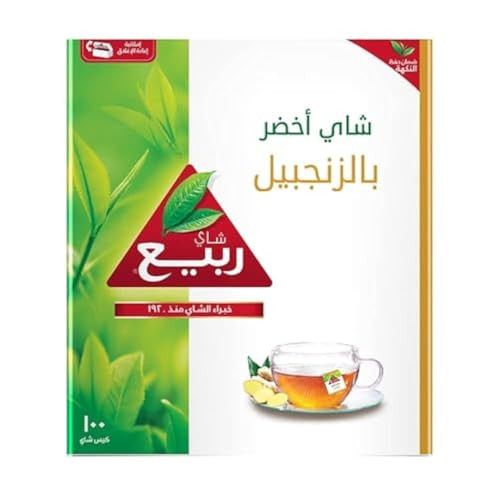 Rabea Naturally Green with Ginger 12x100x1.6g
