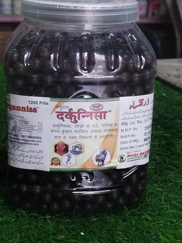 MAQS REMEDIES DARQUNNISA (1000 pills) COMES WITH SHANDAAR ROSE WATER