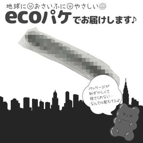 KING DONG（キングドング） 双頭 2穴 ロングディルド 結 腸 アxル 初心者 中級者 細身 ありそうでなかったスリムロングディルド (Ｍ：32.5cm 直径3.5cm) - 画像2