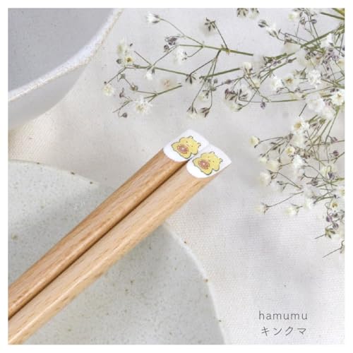 cX hamumu nX^[  22.5cm LN} ׂ~߉H ܂݂₷ ׂȂ   { ~ q VR  킢 LN^[ ₷ Mtg v[g Lb` H Jg[