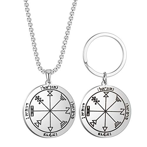 VASSAGO The First Pentacle of Jupiter Solomon King’s amulets Pendant Necklace Keychain Jewelry Set