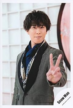 Amazon.co.jp: Snow Man 公式 生 写真（宮舘涼太）SM00432