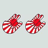 Two Pack Rising Sun Shocker Sticker Die Cut Decal Self Adhesive Vinyl Japanese Japan Made in USA