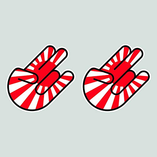 Two Pack Rising Sun Shocker Sticker Die Cut Decal Self Adhesive Vinyl Japanese Japan Made in USA