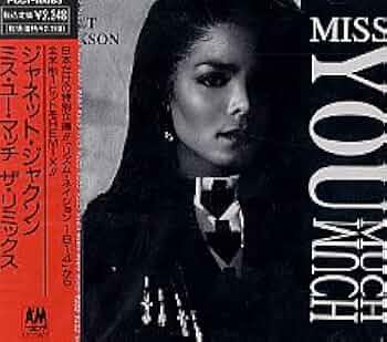 Amazon.co.jp: ミス・ユー・マッチ・リミックス: ミュージック