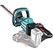 Makita XHU07Z 18V LXT® Lithium-Ion Brushless Cordless 24