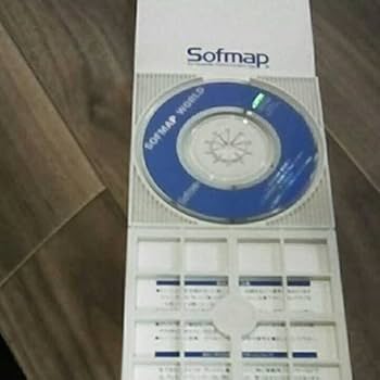 Amazon.co.jp: ソフマップ テーマソングCD 「HELLO SOFMAP WORLD