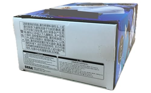 劇場版 呪術'廻戦0 スーパープレミアムフィギュア "乙骨憂太" SPM