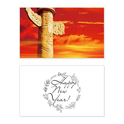 Tarjeta de Año Nuevo Red Sun Sky de porcelana para felicitaciones elegantes