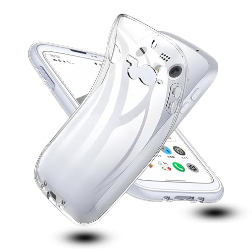 BALMUDA Phoneケース クリア 超軽量 極薄 落下防止 シンプル TPU ソフト ケース 衝撃吸収 背面カバー 耐スクラッチ BALMUDA Phone用の 保護カバー クリア BALMUDA Phone用の全面保護 黄変防止 スマホケース(透明