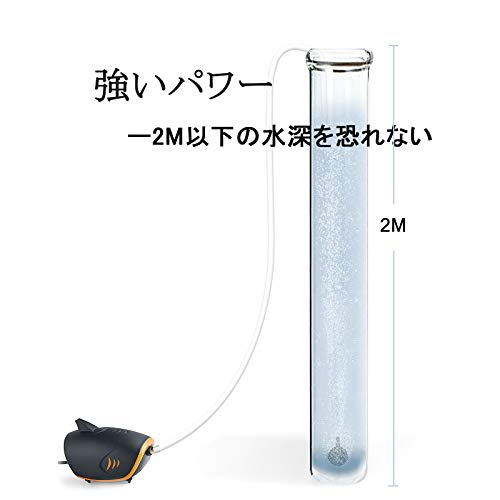 FEDOUR 4W可調節 強い水槽エアーポンプ の商品画像 5