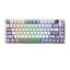 Purple&White Keyboard