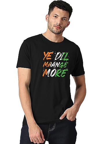 Image of Wear Your Opinion Men's S to 5XL Premium Combed Cotton Printed Half Sleeve T-Shirt (Design : Dil Maange More)