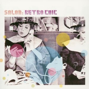 オムニバス／サロン：レトロ シック