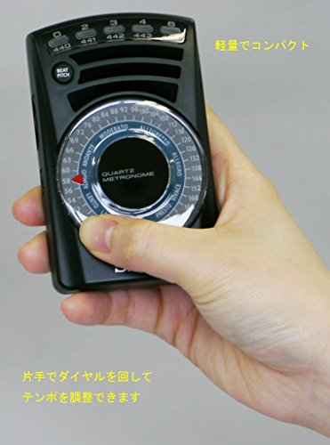 Seiko SQ60 Métronome - Les Beatles, Paul McCartney, John Lennon, RIngo Starr, George Harrison Seiko SQ60 Métronome – Image 3