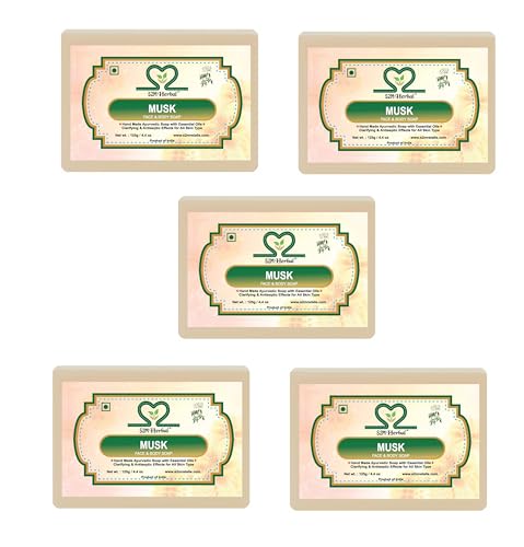 Image of Musk Soap (5 x 125 g)