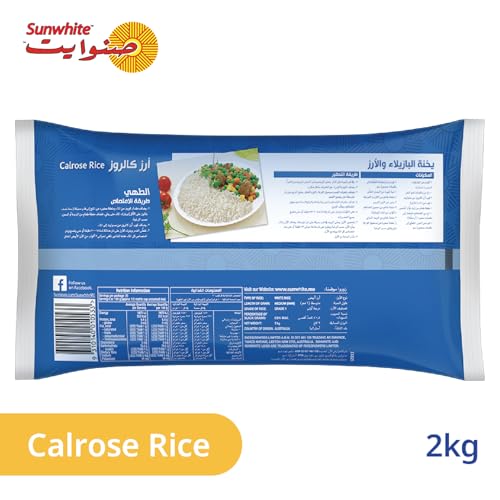 Sunwhite Calrose rice 2kg