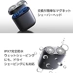 Rasoir Électrique Xiaomi S200, 2 Lames Rotatives, Moteur 8000 RPM, Démarrage Automatique au Contact de la Peau, Étanche IPX7, Charge Rapide Type-C, Autonomie de 60 min (Gris Roche Lunaire)