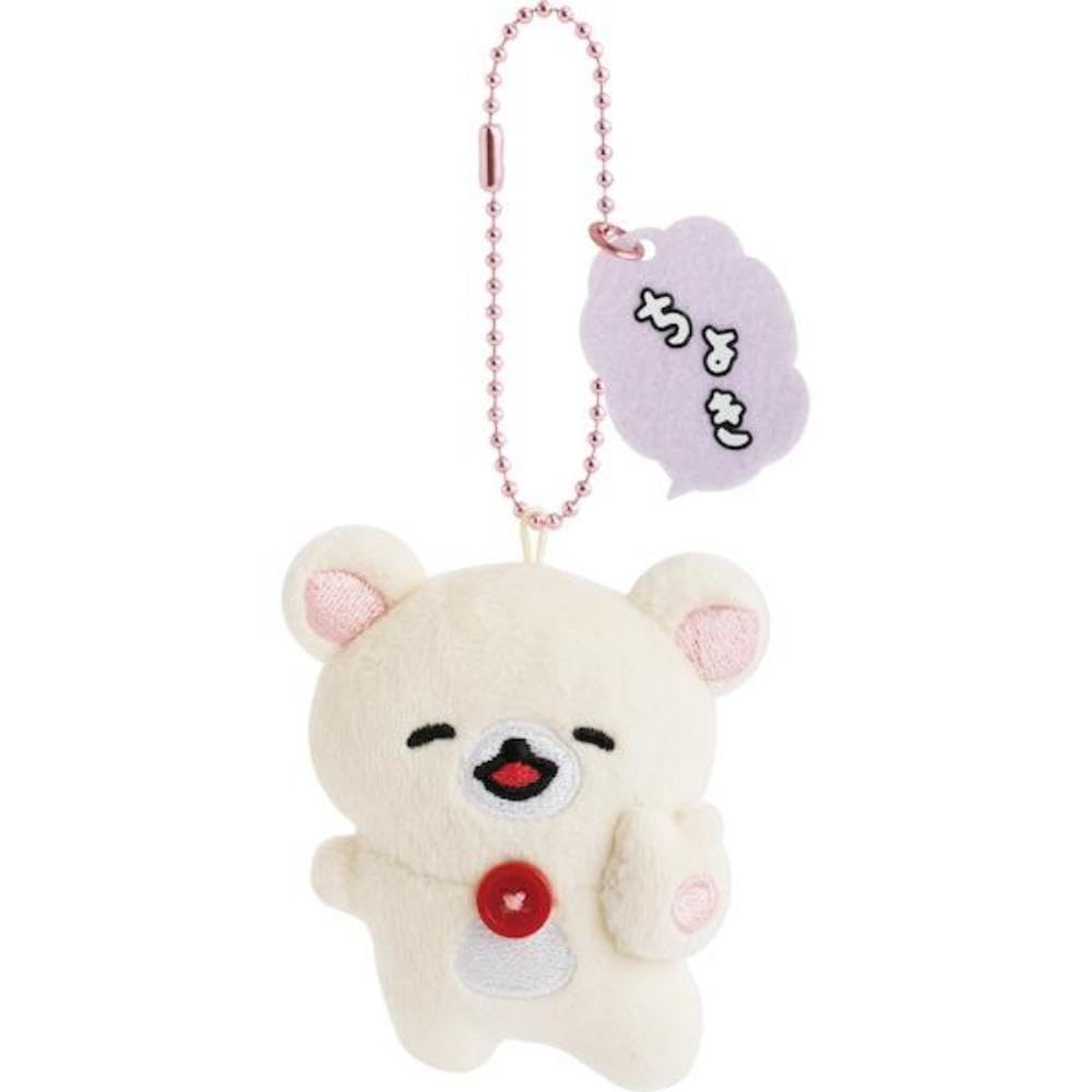 Rilakkuma Korilakkuma Hanging Mascot Badge Plush Pin 3in San-X Japan