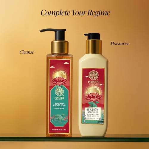 Image of Forest Essentials Travel Size Ultra Rich Body Milk Soundarya With 24K Gold & SPF25 | Ayurvedic Body Lotion with SPF | Tan Removal Natural Body Moisturizer, UVA & UVB Protection, Paraben Free | 50 ml