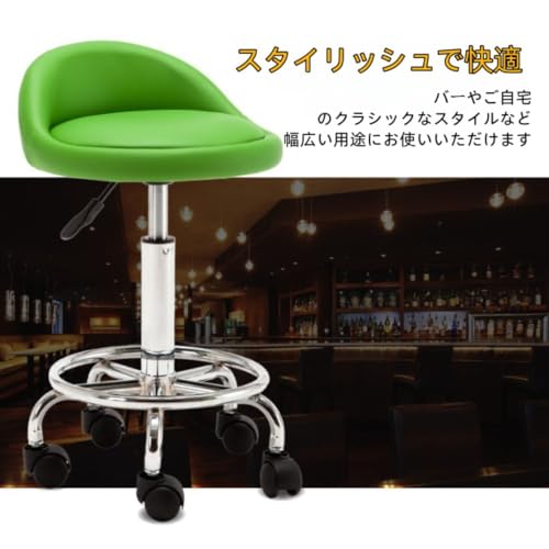 Riazdiw 昇降式オフィススツール 背もたれ付き 360° 回転 キャスター付き PU レザー張り 高さ調整可能 柔らか座り心地 美容サロン・エステ・スパ・診察室・オフィス・カウンター兼用丸椅子 (ローズレッド) [3]