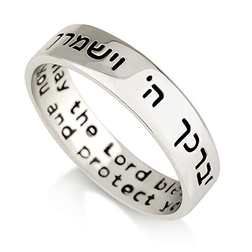 925 Sterling Silver, Hebrew Bible Verse Ring for Men, Hebrew Jewelry for Men, Aaronic Priestly Blessing, Jewish Jewelry for Women, Made in Israel Jewelry, Mens Jewish Jewelry, Israelite Jewelry, Israeli Jewish Bible Verse Holy Land Kabbalah Gifts Spiritual Blessings Ring Rare Judaic Jewelry