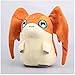 Wjfijz 1 Juguete Creativo de animación de 30 cm Digimon Adventure Patamon Regalo navideño de Peluche